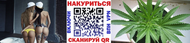 Купить Амфетамин  КОКАИН  ГАШ  МЕФ  МАРИХУАНА  Гремячинск