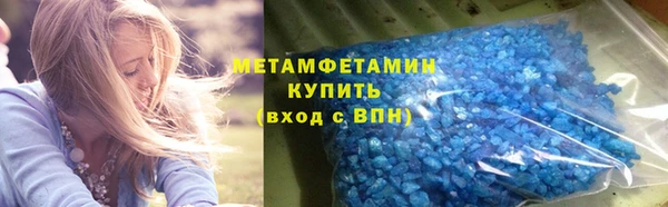 не бодяженный Карпинск