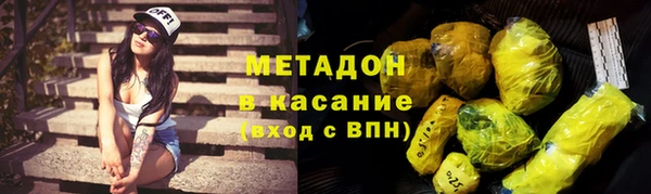 PSILOCYBIN Карталы