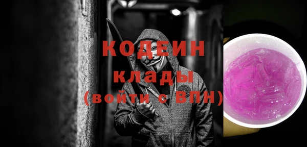 не бодяженный Карпинск