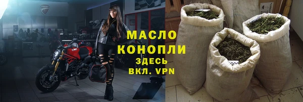 альфа пвп Корсаков
