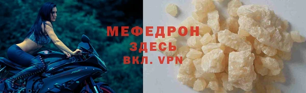PSILOCYBIN Карталы