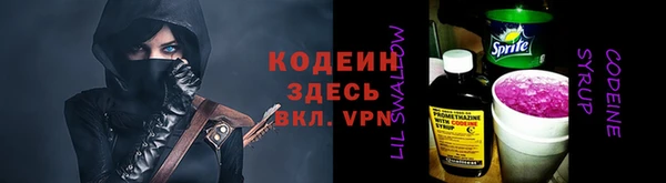 МДМА Краснотурьинск