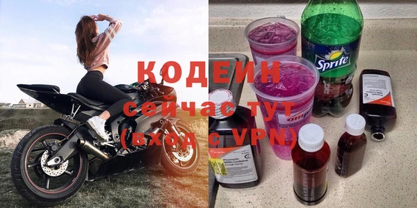 МДМА Краснотурьинск