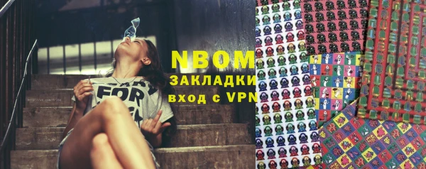 не бодяженный Карпинск