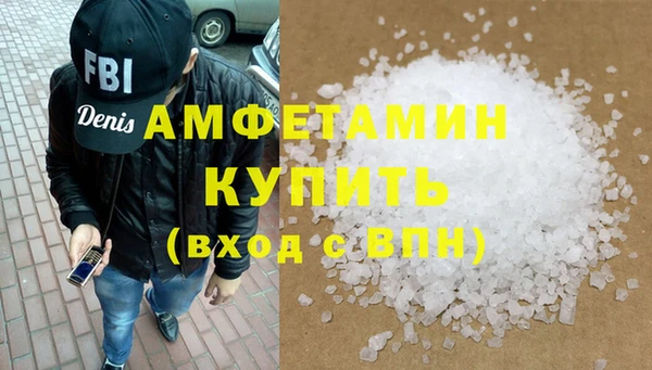 МДМА Краснотурьинск