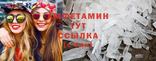 не бодяженный Карпинск