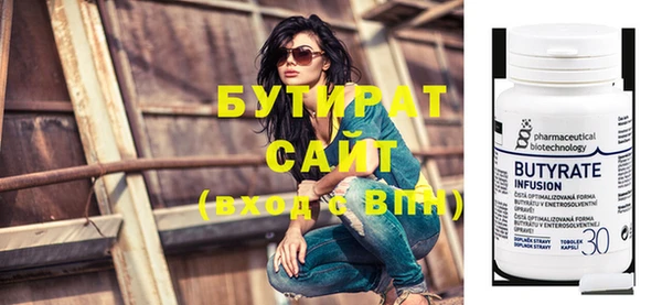 не бодяженный Карпинск