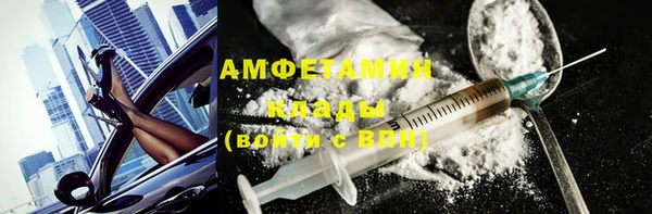 МДМА Краснотурьинск