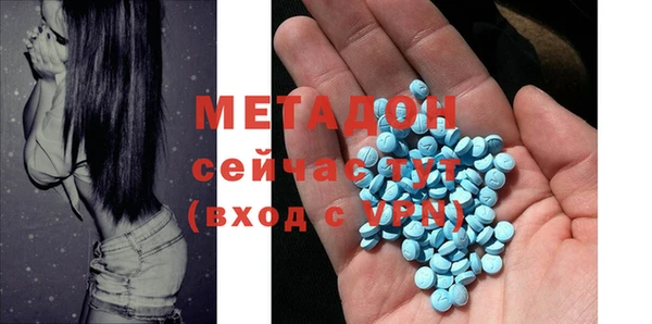 не бодяженный Карпинск