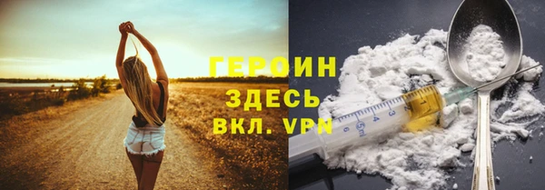 не бодяженный Карпинск