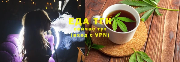 PSILOCYBIN Карталы